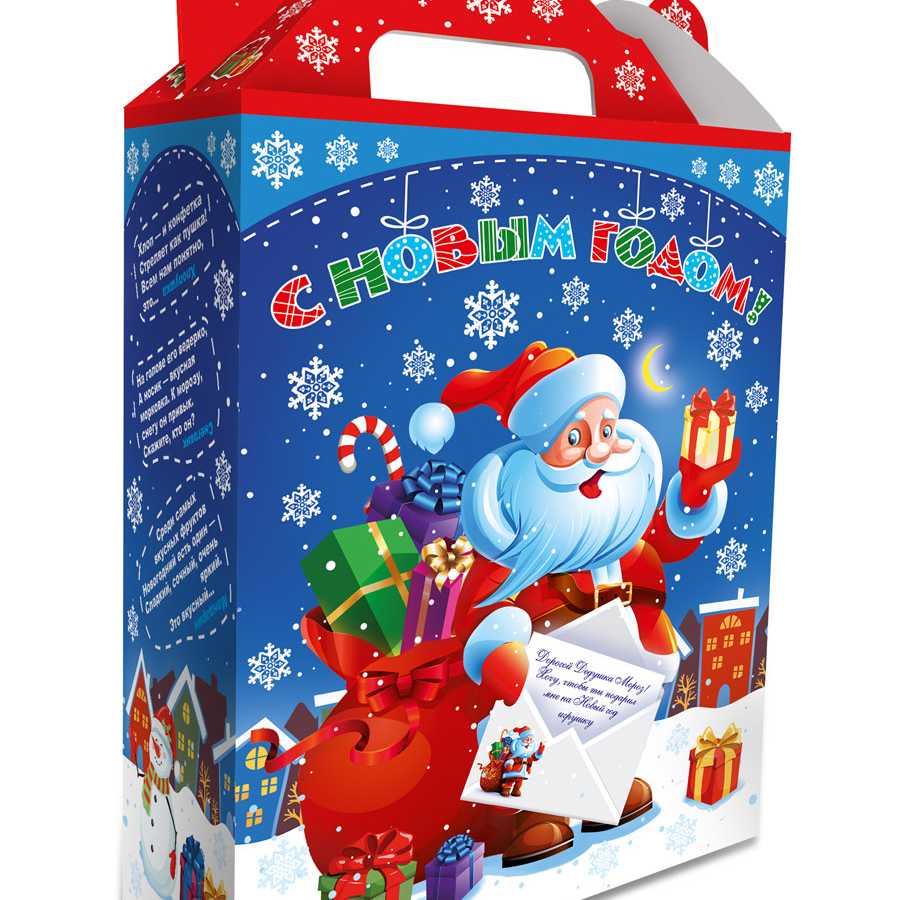 Упаковка для новогодних подарков "Дед мороз" (большой) МГК 