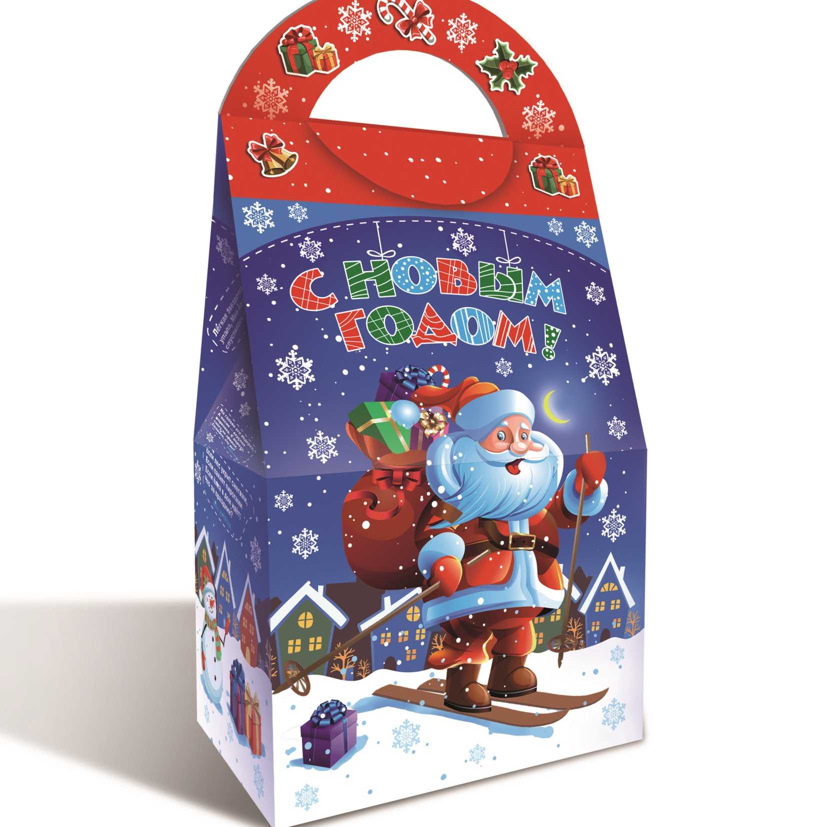 Упаковка для новогодних подарков "Мега Санта, синий" МГК
