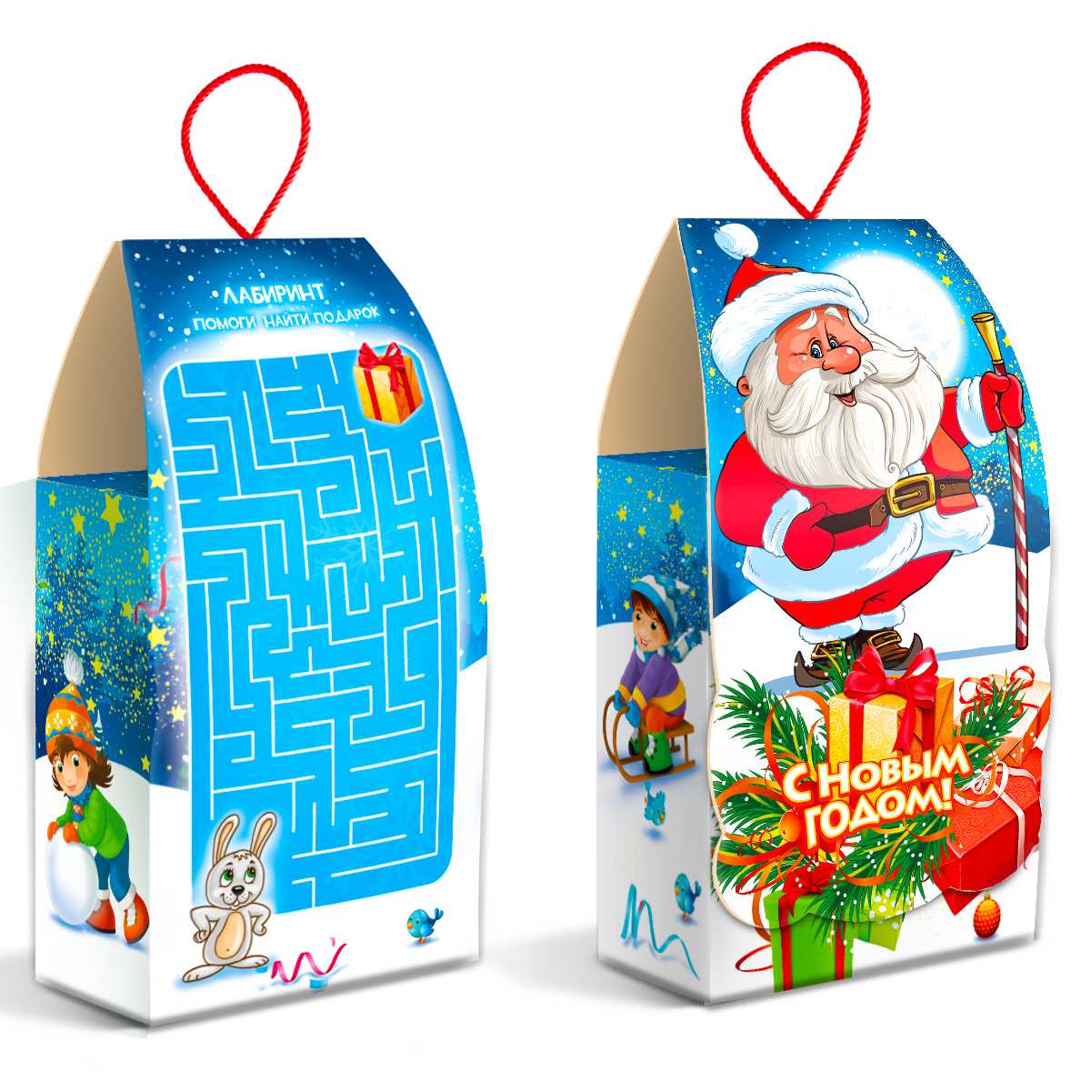 Упаковка для новогодних подарков оптом "Санта" ,картон.