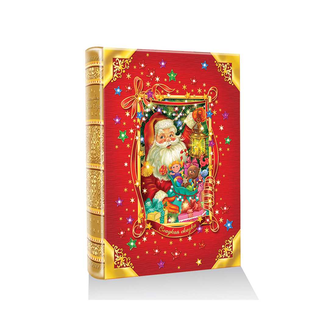 Упаковка для Новогодних подарков "Книга сказки Деда Мороза"
