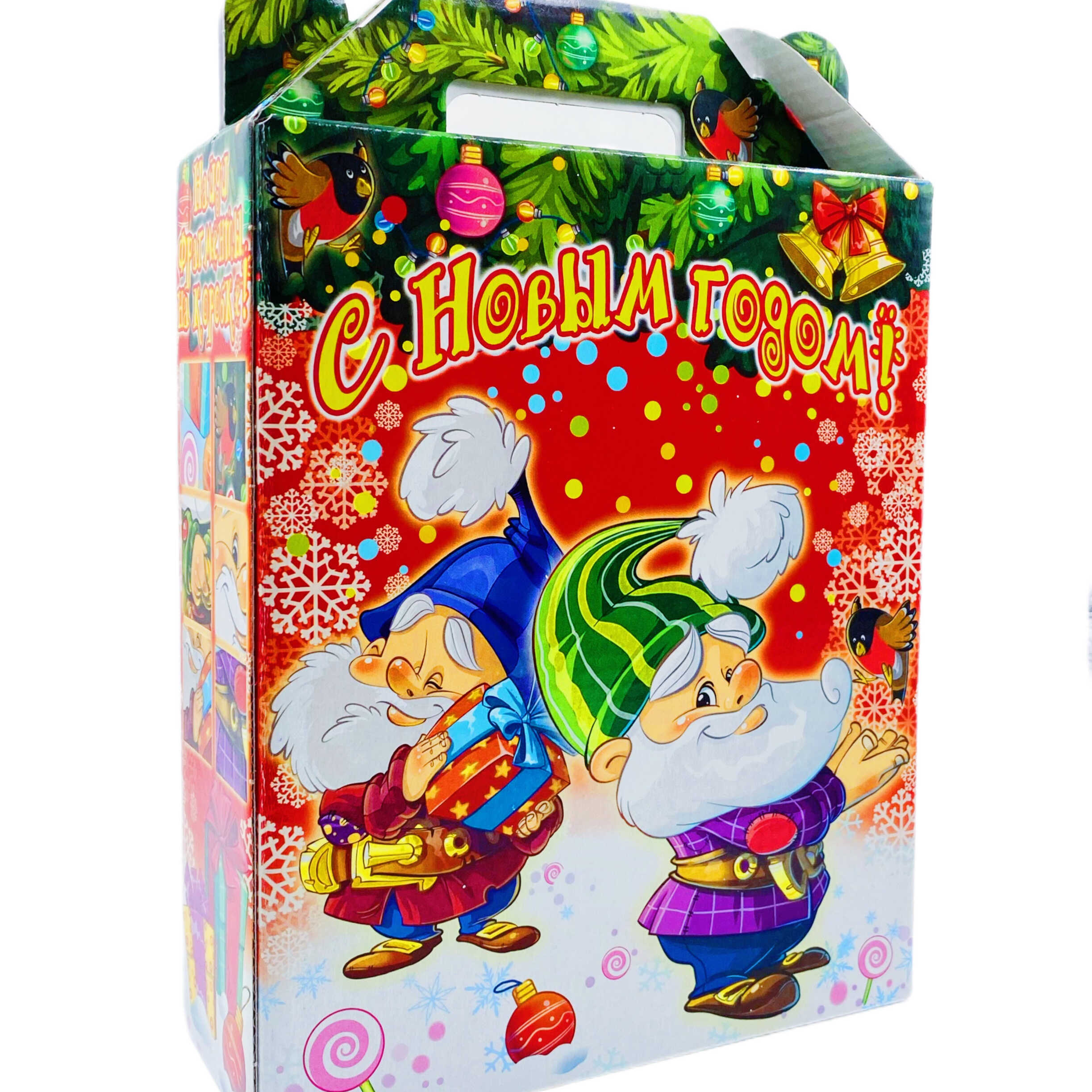 Новогодний подарок 2026 "Гостевички" №7