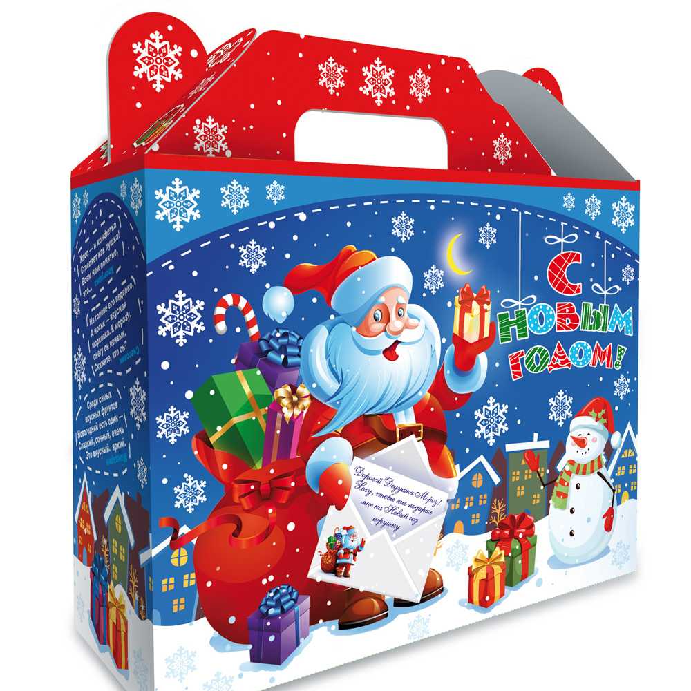 Упаковка для Новогодних подарков оптом "Санта" картон.
