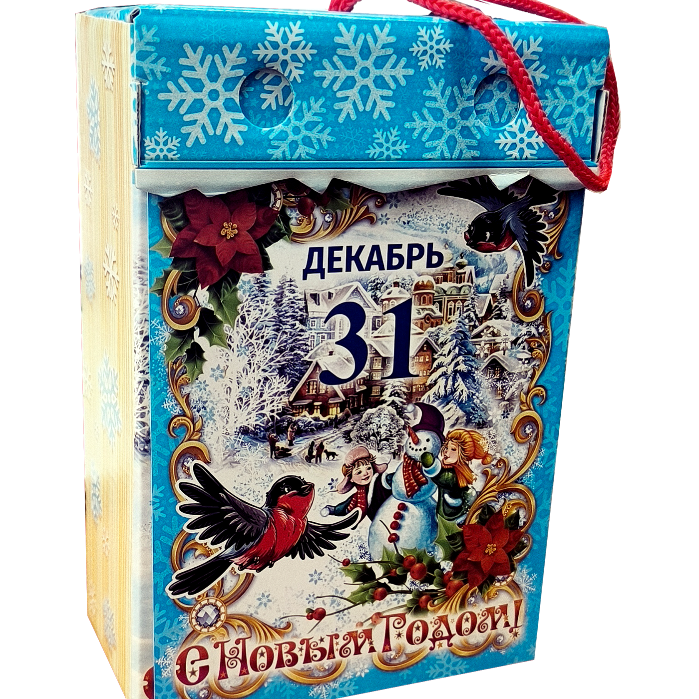 Новогодний подарок 2026 "Ярмарка" № 4