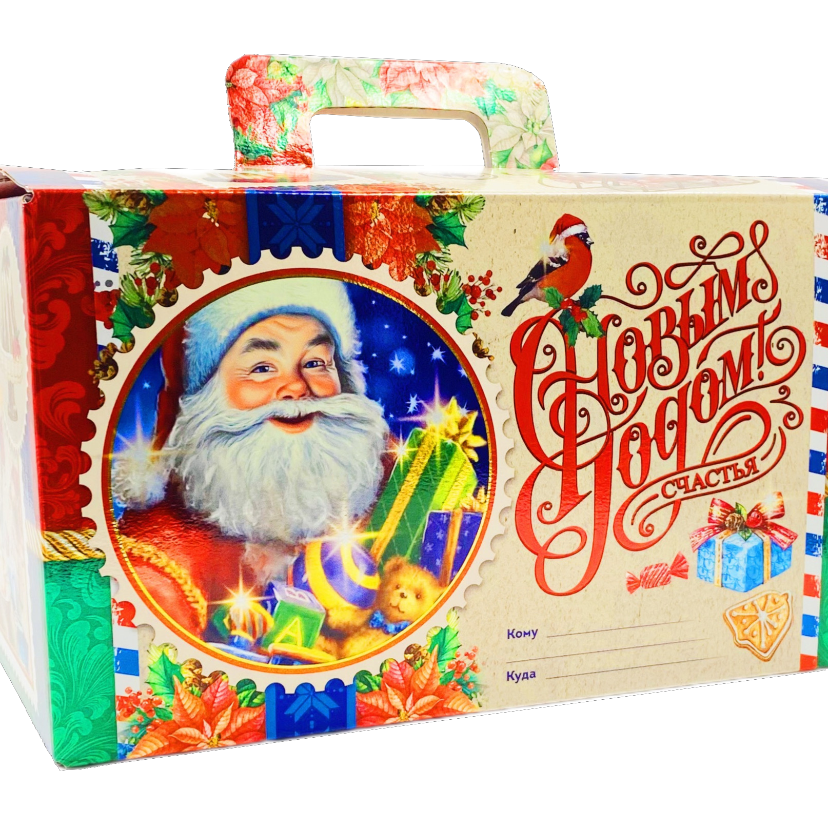 Новогодний подарок 2026 "В гостях у сказки" №18