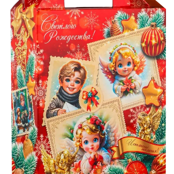 Новогодний подарок 2026 "Серафимчики" №8